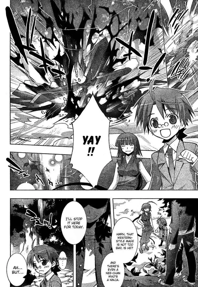 Negima!? Neo Chapter 16 30